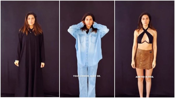 'ಮಹಿಳೆಯರನ್ನು ತುಳಿಯಲಾಗುತ್ತಿದೆ' 