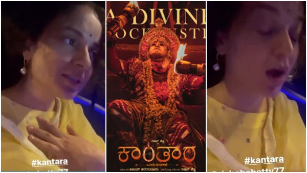 ಥಿಯೇಟರ್‌ನಲ್ಲಿ ಸಿನಿಮಾ ನೋಡೋದು ಅದ್ಭುತ 