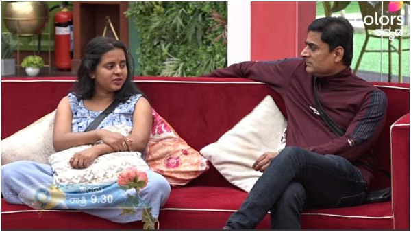 ಕಾವ್ಯಶ್ರೀಗೆ ಒಂದಷ್ಟು ಜನರಿಂದ ಪಾಠ 