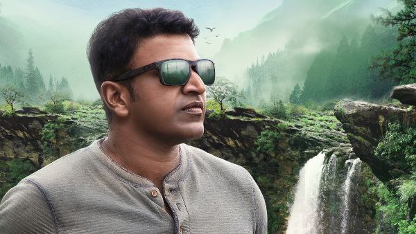 ಪ್ರೀಮಿಯರ್ ಶೋನಲ್ಲಿ ದಾಖಲೆ ಬರೆದ ಗಂಧದ ಗುಡಿ ಪ್ರೀಮಿಯರ್ ಶೋನಲ್ಲಿ ದಾಖಲೆ ಬರೆದ ಗಂಧದ ಗುಡಿ