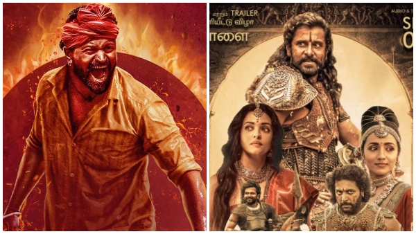 'ಪೊನ್ನಿಯಿಲ್ ಸೆಲ್ವನ್'ಗೆ ಶಿವನ ಟಕ್ಕರ್ 'ಪೊನ್ನಿಯಿಲ್ ಸೆಲ್ವನ್'ಗೆ ಶಿವನ ಟಕ್ಕರ್