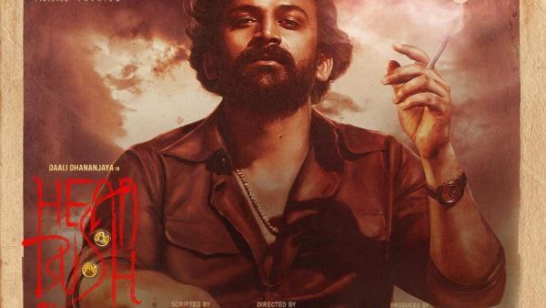 ತೆರೆಗೆ ಬರುತ್ತಿರುವ ಸಿನಿಮಾಗಳ ಪಟ್ಟಿ 