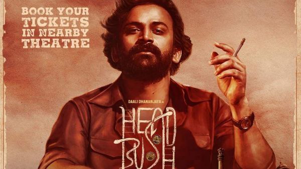 ಹಿನ್ನಡೆ ಅನುಭವಿಸಬಹುದು ಹೆಡ್ ಬುಷ್! 