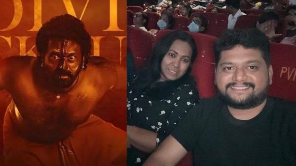 Ajaneesh Loknath got Kantara movie tickets after 6 days of its release Ajaneesh Loknath got Kantara movie tickets after 6 days of its release