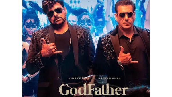 ಚಿರಂಜೀವಿಯ 'ಗಾಡ್‌ಫಾದರ್'