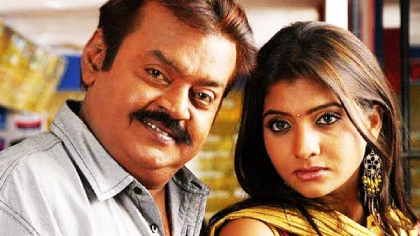 2006 ರಲ್ಲಿ ಬಿಡುಗಡೆ ಆಗಿದ್ದ 'ಪೆರರಾಸು'