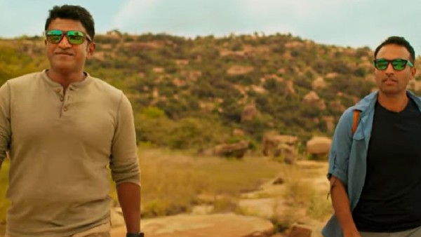 ಹೆಸರೇನೆಂದು ಇಟ್ಟಿದ್ದರು?