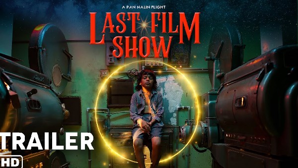 ಆಸ್ಕರ್‌ಗೆ ಎಂಟ್ರಿ ಗಳಿಸಿರುವ 'ಲಾಸ್ಟ್‌ ಫಿಲಂ ಶೋ'