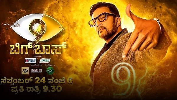 ಈ ಹಿಂದೆಯೂ ಹೀಗೆ ನಡೆದಿದ್ದಿದೆ