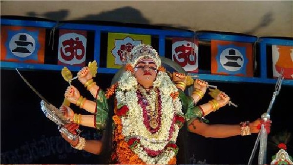 ಎರಡು ಶತಮಾನಗಳ ಇತಿಹಾಸವಿದೆ