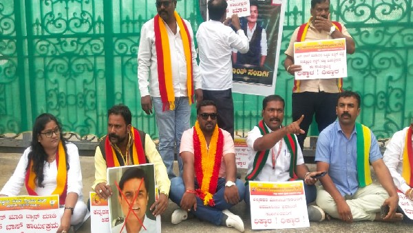 ಮುಂದುವರೆದ ಪ್ರತಿಭಟನೆ