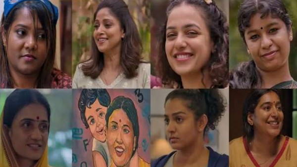 ಗರ್ಭಿಣಿ ಮಹಿಳೆಯರ ಸಿನಿಮಾ 'ವಂಡರ್ ವುಮನ್' 