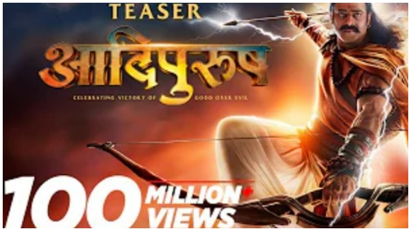 ಹಿಂದಿ ಟೀಸರ್ 10 ಕೋಟಿ ವೀವ್ಸ್ 