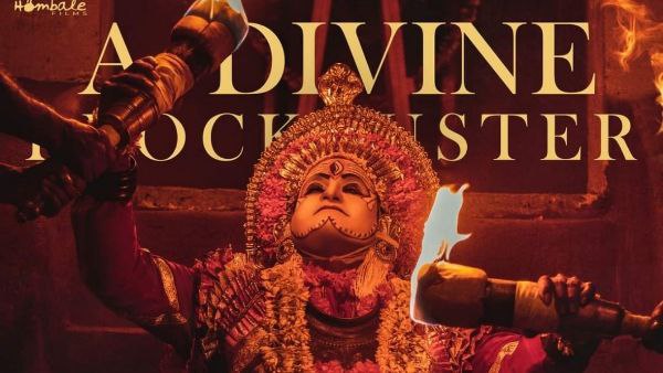 46 ದಿನಗಳಲ್ಲಿ ಕಾಂತಾರ ಗಳಿಸಿದ್ದೆಷ್ಟು?