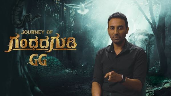 ಅಪ್ಪು ಇದ್ದ ದೋಣಿ ಮಗುಚಿತ್ತು ಅಪ್ಪು ಇದ್ದ ದೋಣಿ ಮಗುಚಿತ್ತು