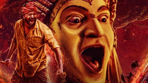 ಯಾವಾಗ, ಯಾವ ಅಪ್ಲಿಕೇಶನ್‌ನಲ್ಲಿ ಕಾಂತಾರ ಬಿಡುಗಡೆ?