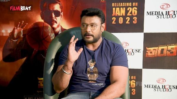 ಗಂಧದ ಗುಡಿ ನೋಡಿದ್ರಾ? 