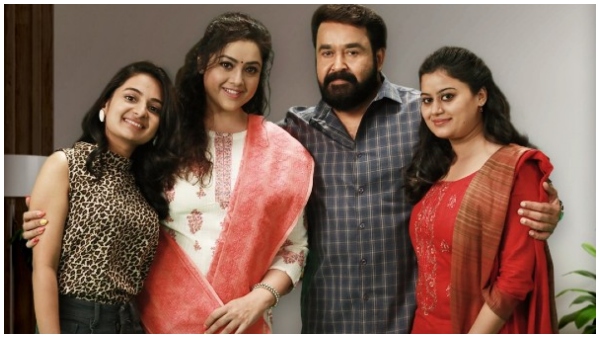 ನೇರವಾಗಿ ಓಟಿಟಿಗೆ 'ದೃಶ್ಯಂ- 2' 