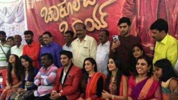 2017ರಲ್ಲಿ ಮೊದಲ ಭೇಟಿ