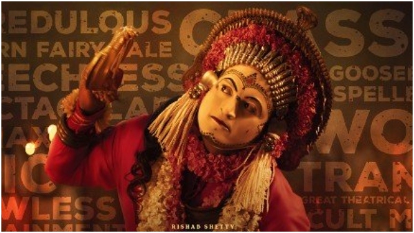  'ಕಾಂತಾರ'ದಲ್ಲಿ ಪಂಜುರ್ಲಿ-ಗುಳಿಗ ಮಹಿಮೆ