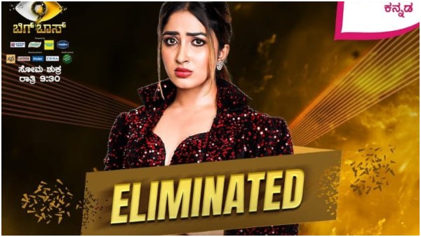 ಈ ವಾರ ಹೊರಗೆ ಬಂದ ಸಾನ್ಯಾ ಐಯ್ಯರ್