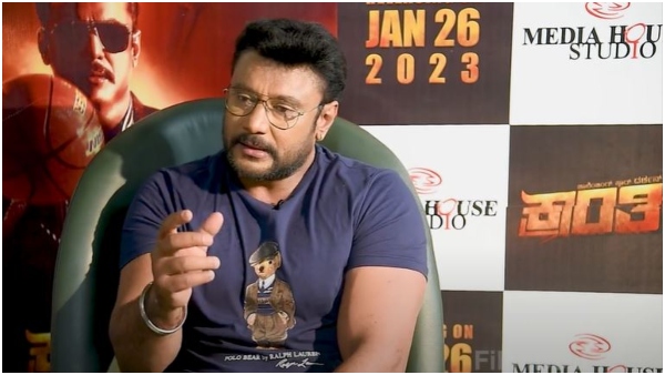 'ಸಿನಿಮಾ ರಿಲೀಸ್ ಡೇಟ್ ಅನೌನ್ಸ್ ಮಾಡಬೇಕು'