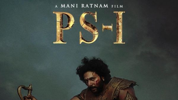 ಬಹು ಕೋಟಿಯ ಬ್ರಹ್ಮಾಸ್ತ್ರ ಹಾಗೂ ಪೊನ್ನಿಯನ್ ಸೆಲ್ವನ್ ಬಹು ಕೋಟಿಯ ಬ್ರಹ್ಮಾಸ್ತ್ರ ಹಾಗೂ ಪೊನ್ನಿಯನ್ ಸೆಲ್ವನ್