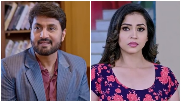 ವಿಶ್ವಾಸ್‌ ದೇಸಾಯಿ ಸತ್ತ ವಿಚಾರ ತಿಳಿದ ಮೀರಾ 