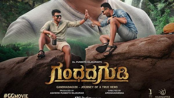 ಈ ಚಿತ್ರಗಳ ಒಟಿಟಿ ಈ ಚಿತ್ರಗಳ ಒಟಿಟಿ