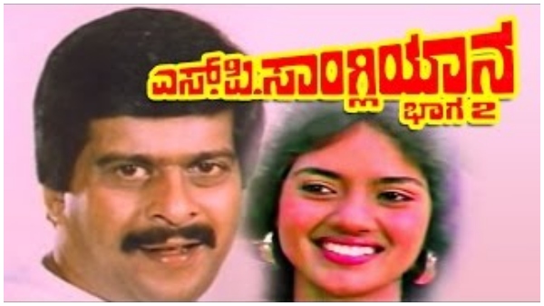 ಕಪಾಲಿ ಥಿಯೇಟರ್‌ನಲ್ಲಿ ₹8 ಲಕ್ಷ ಗಳಿಕೆ 