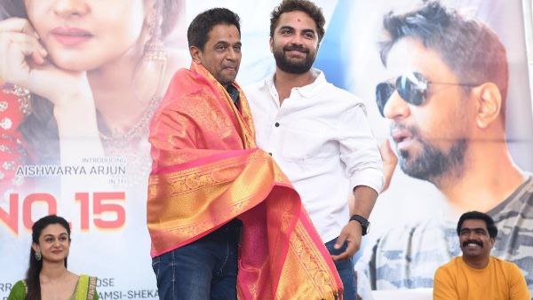 ಬೇಸರದಿಂದ ಪತ್ರಿಕಾಗೋಷ್ಠಿ ಕರೆದ ಅರ್ಜುನ್ ಬೇಸರದಿಂದ ಪತ್ರಿಕಾಗೋಷ್ಠಿ ಕರೆದ ಅರ್ಜುನ್