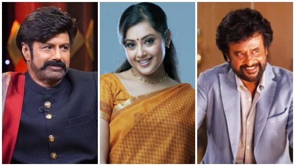 ಕಿಟಾರನೇ ಕಿರುಚಿದ ಮೀನಾ 