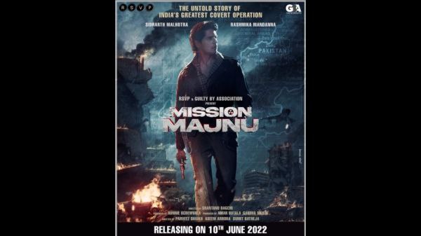 ಗುಡ್ ಬೈ ಫ್ಲಾಪ್, ಮಜ್ನು ನೇರ ಓಟಿಟಿಗೆ ಗುಡ್ ಬೈ ಫ್ಲಾಪ್, ಮಜ್ನು ನೇರ ಓಟಿಟಿಗೆ