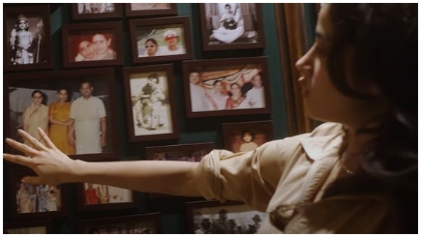 ಮನೆ ತುಂಬಾ ಫೋಟೊಗಳು 