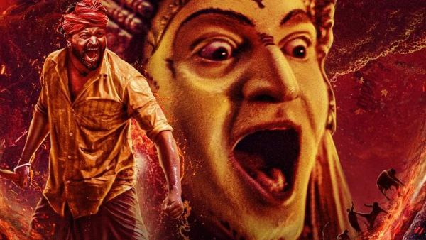 ಐದು ವಾರಗಳ ಕಲೆಕ್ಷನ್ ವಿವರ ಐದು ವಾರಗಳ ಕಲೆಕ್ಷನ್ ವಿವರ