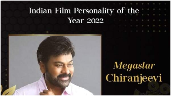 ಯಾರಿಗೆಲ್ಲಾ ಈ ಪ್ರಶಸ್ತಿ ಸಿಕ್ಕಿತ್ತು? 