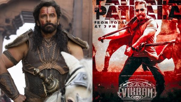 ತಮಿಳಿನಲ್ಲಿ ಎರಡು ಇಂಡಸ್ಟ್ರಿ ಹಿಟ್ ತಮಿಳಿನಲ್ಲಿ ಎರಡು ಇಂಡಸ್ಟ್ರಿ ಹಿಟ್