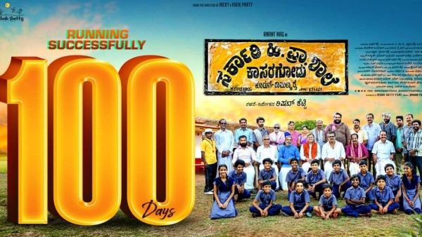 ಕಮರ್ಷಿಯಲ್ ಸಕ್ಸಸ್ ಬೆನ್ನಲ್ಲೇ ಪ್ರಯೋಗಕ್ಕೆ ಮುಂದಾಗಿದ್ದ ರಿಷಬ್