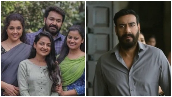 ಒಳ್ಳೆ ಅವಕಾಶ ಮಿಸ್ 