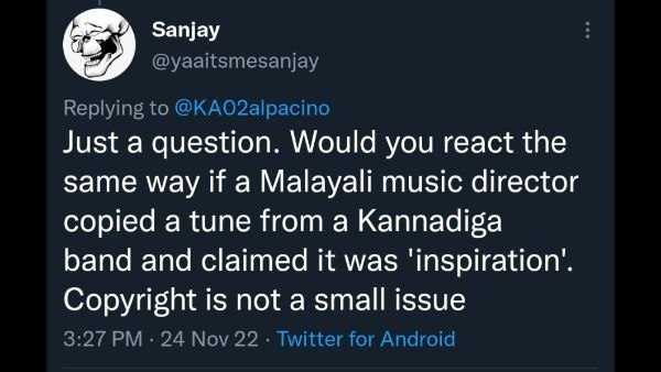  ಕಾಪಿ ಕಾಪಿನೇ.. ಇಂತಹ ವಿರೋಧ ಬೇಡ