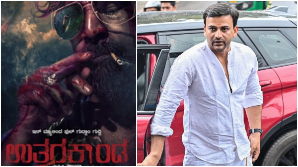 2 ಚಾಪ್ಟರ್‌ಗಳಲ್ಲಿ 'ಉತ್ತರಕಾಂಡ'? 