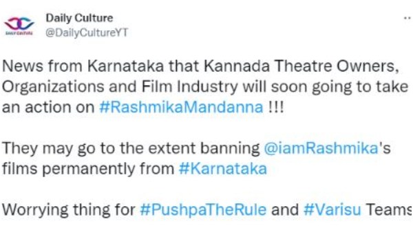 ಸೋಶಿಯಲ್ ಮೀಡಿಯಾದಲ್ಲಿ ಹೇಳ್ತಿರೋದೇನು? 