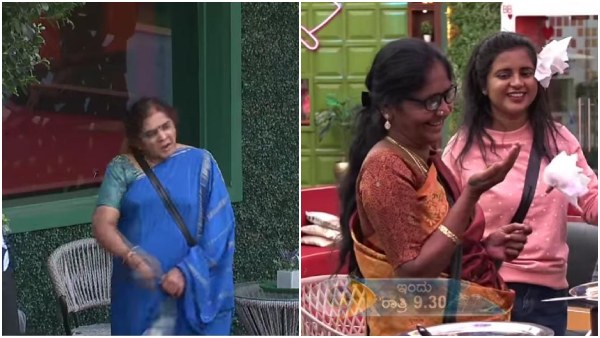  ಸಂಬರ್ಗಿ-ಅನುಪಮಾ ಫುಲ್ ಹ್ಯಾಪಿ