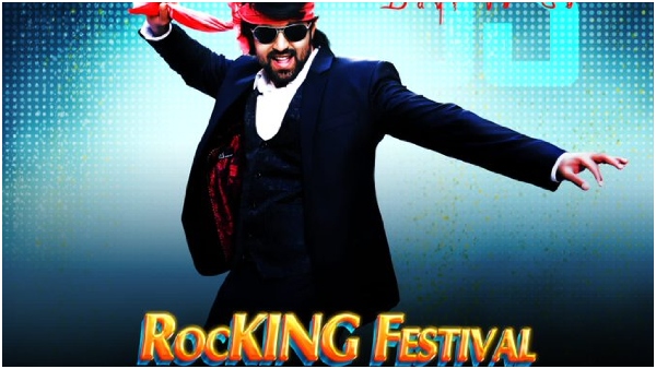 ಯಶ್ ಹುಟ್ಟುಹಬ್ಬಕ್ಕೆ ಇನ್ನು 53 ದಿನ ಯಶ್ ಹುಟ್ಟುಹಬ್ಬಕ್ಕೆ ಇನ್ನು 53 ದಿನ