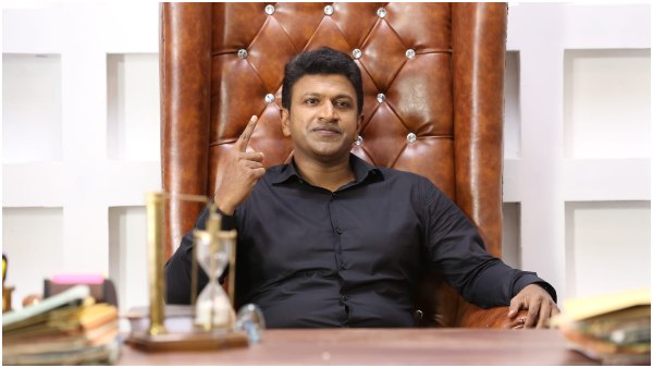 Puneeth Rajkumar Starrer Lucky Man Telecasting In Star Suvarna November 13th 