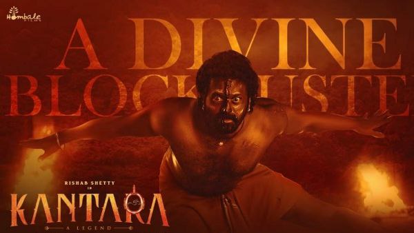 ನವೆಂಬರ್ 18ಕ್ಕೆ ಒಟಿಟಿಗೆ ಕಾಂತಾರ? ನವೆಂಬರ್ 18ಕ್ಕೆ ಒಟಿಟಿಗೆ ಕಾಂತಾರ?