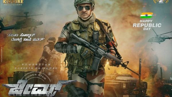 ನೂರು ಕೋಟಿ ಗಳಿಸಿದ ಕನ್ನಡ ಚಿತ್ರಗಳು 