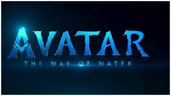 ಡಿಸೆಂಬರ್ 16ಕ್ಕೆ 'ಅವತಾರ್- 2' ಡಿಸೆಂಬರ್ 16ಕ್ಕೆ 'ಅವತಾರ್- 2'