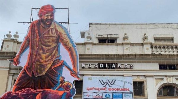 ಕನ್ನಡದಲ್ಲಿ ಇಂಡಸ್ಟ್ರಿ ಹಿಟ್, ನೂತನ ದಾಖಲೆ!