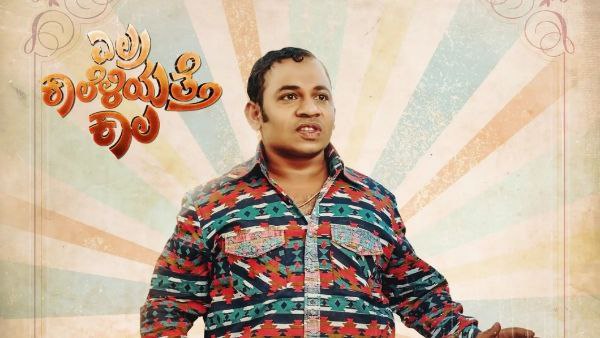 ತುಳು ಭಾಷೆಯಲ್ಲೂ ನಟನೆ ತುಳು ಭಾಷೆಯಲ್ಲೂ ನಟನೆ